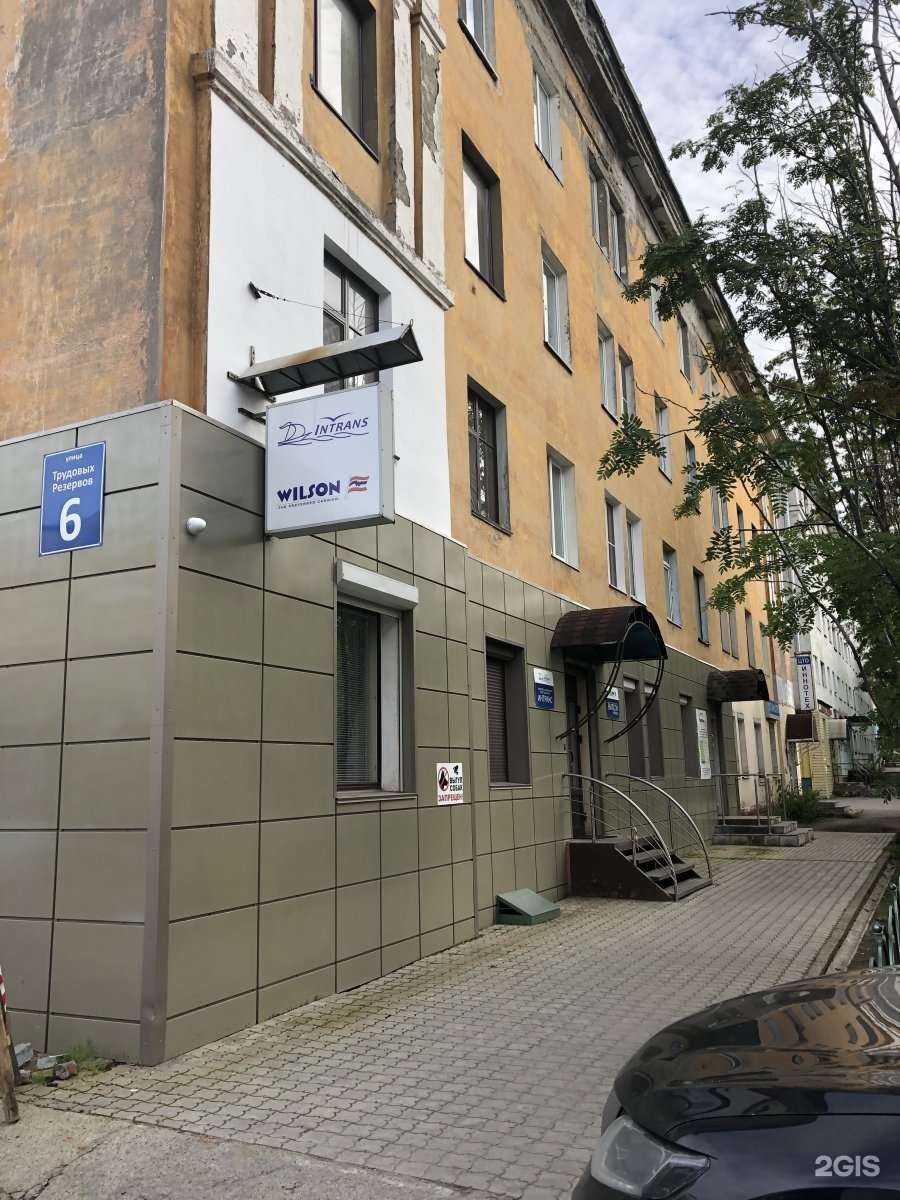 Отзывы на компанию ЛакМусс в Мурманске c фото - фотография 2 из 2