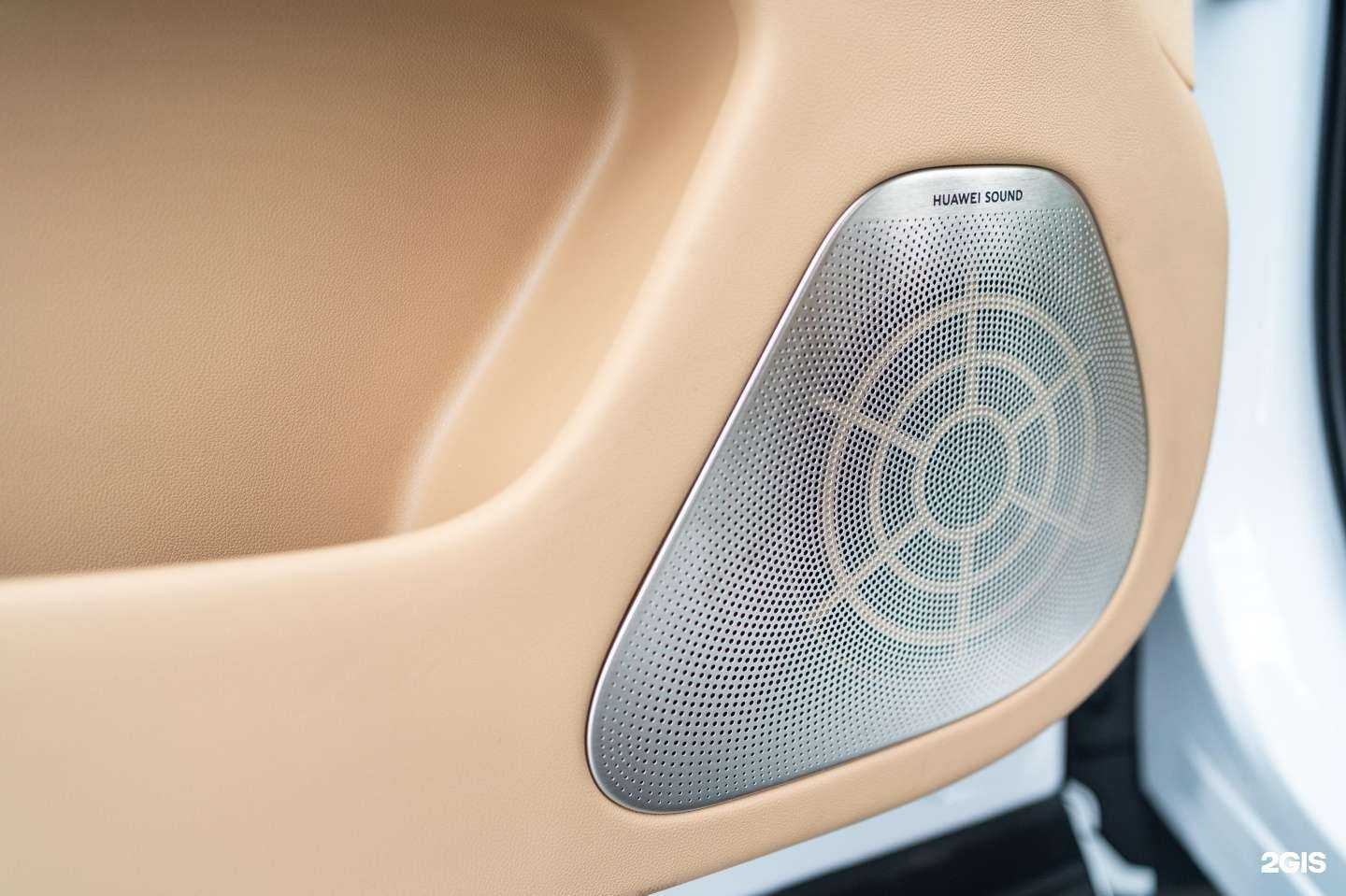 Отзывы на компанию Seres Элерон в Краснодаре c фото