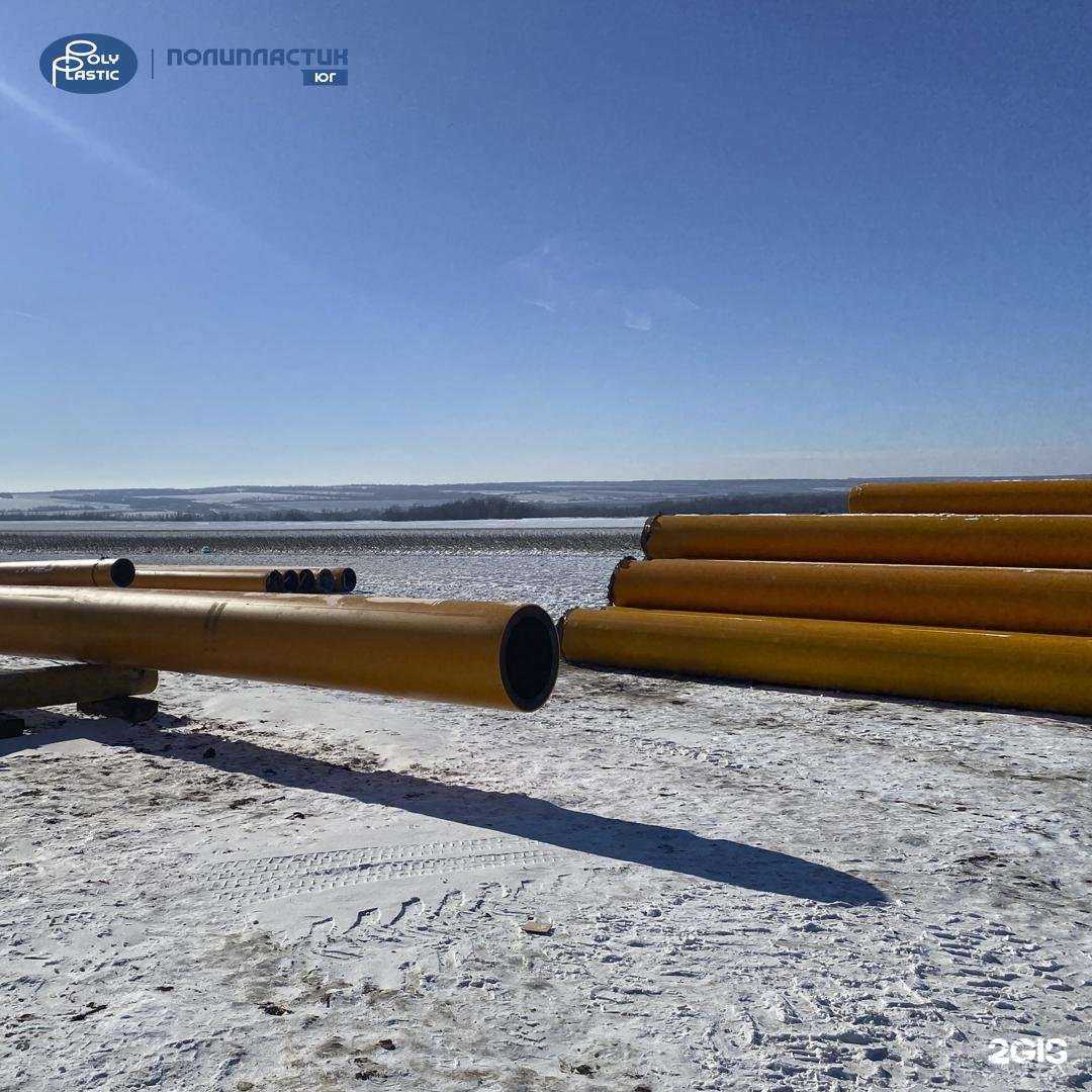 Отзывы на компанию Полипластик Поволжье в Самаре c фото