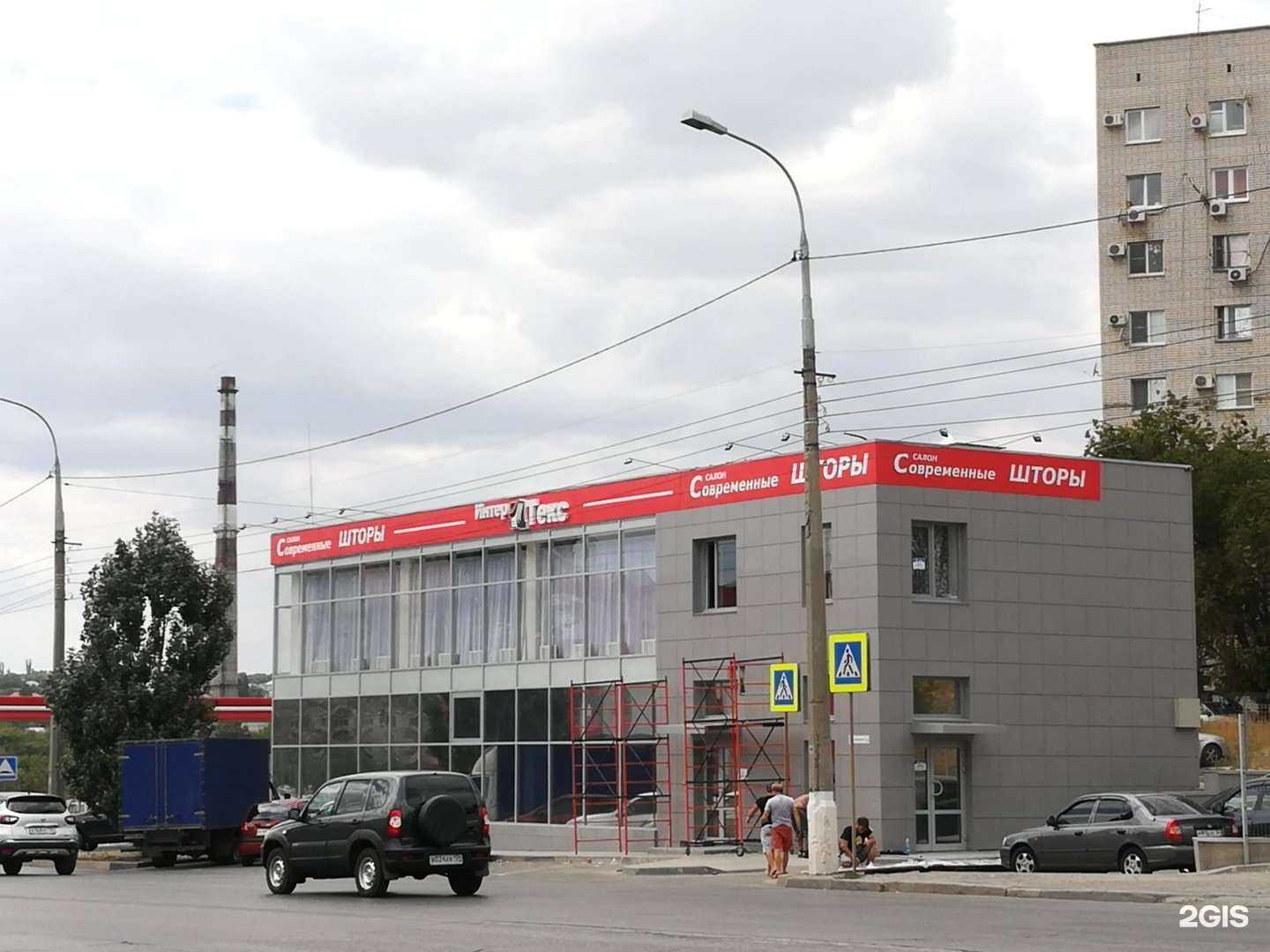 Отзывы на компанию Wow в Волгограде c фото - фотография 2 из 2