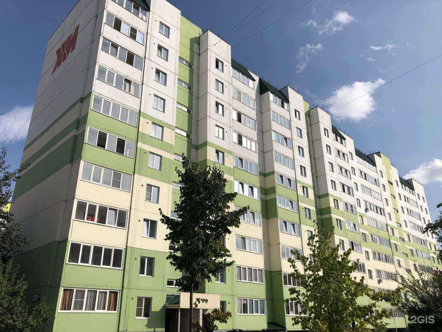 Отзывы на компанию Студия йоги для начинающих в Барнауле c фото - фотография 2 из 2