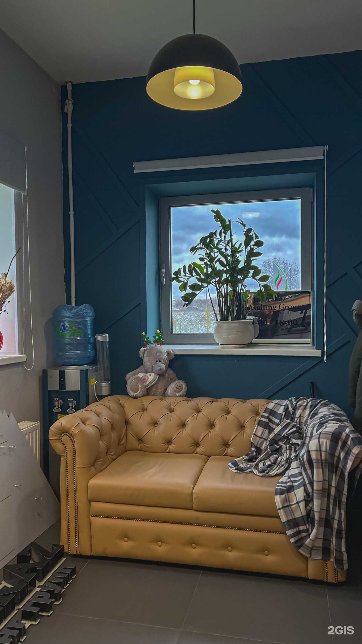 Отзывы на компанию Goszakaz Consulting Group в г. Казань c фото