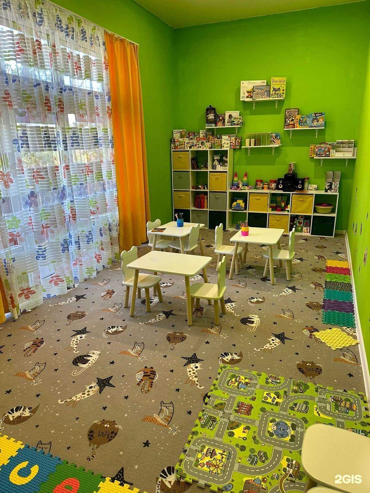 Отзывы на компанию BoomKids в г. Краснодар c фото