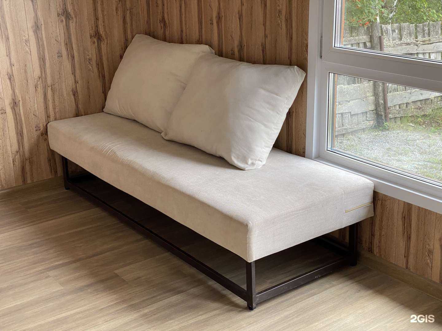 Отзывы на компанию star_house в г. Екатеринбург c фото