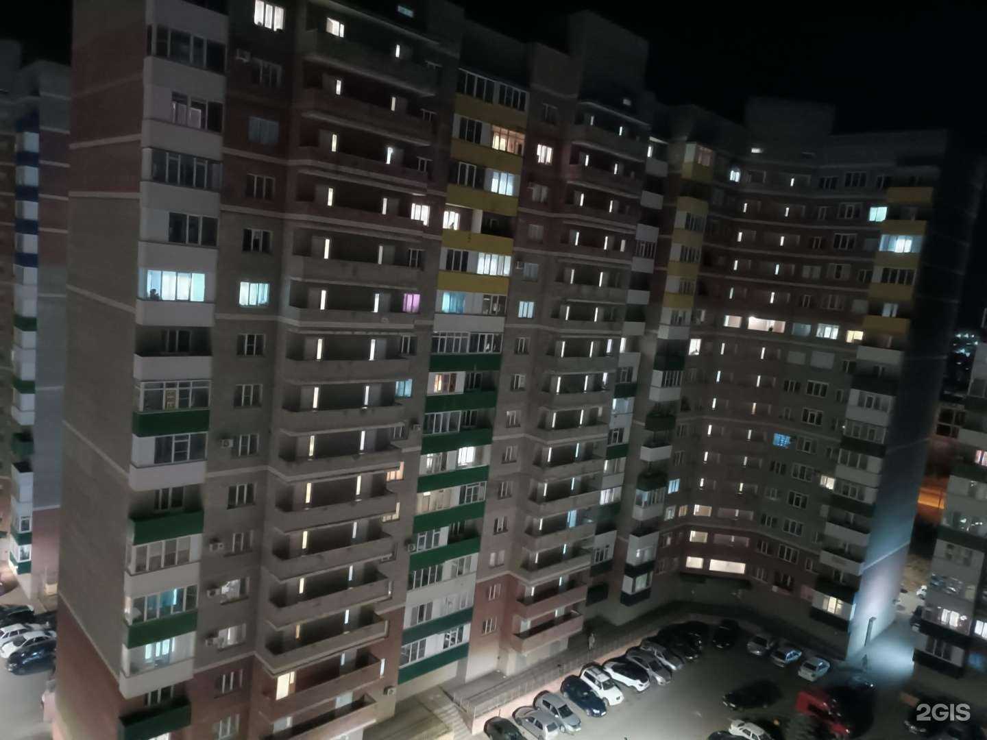 Отзывы на компанию Vera в Ставрополе c фото - фотография 2 из 2