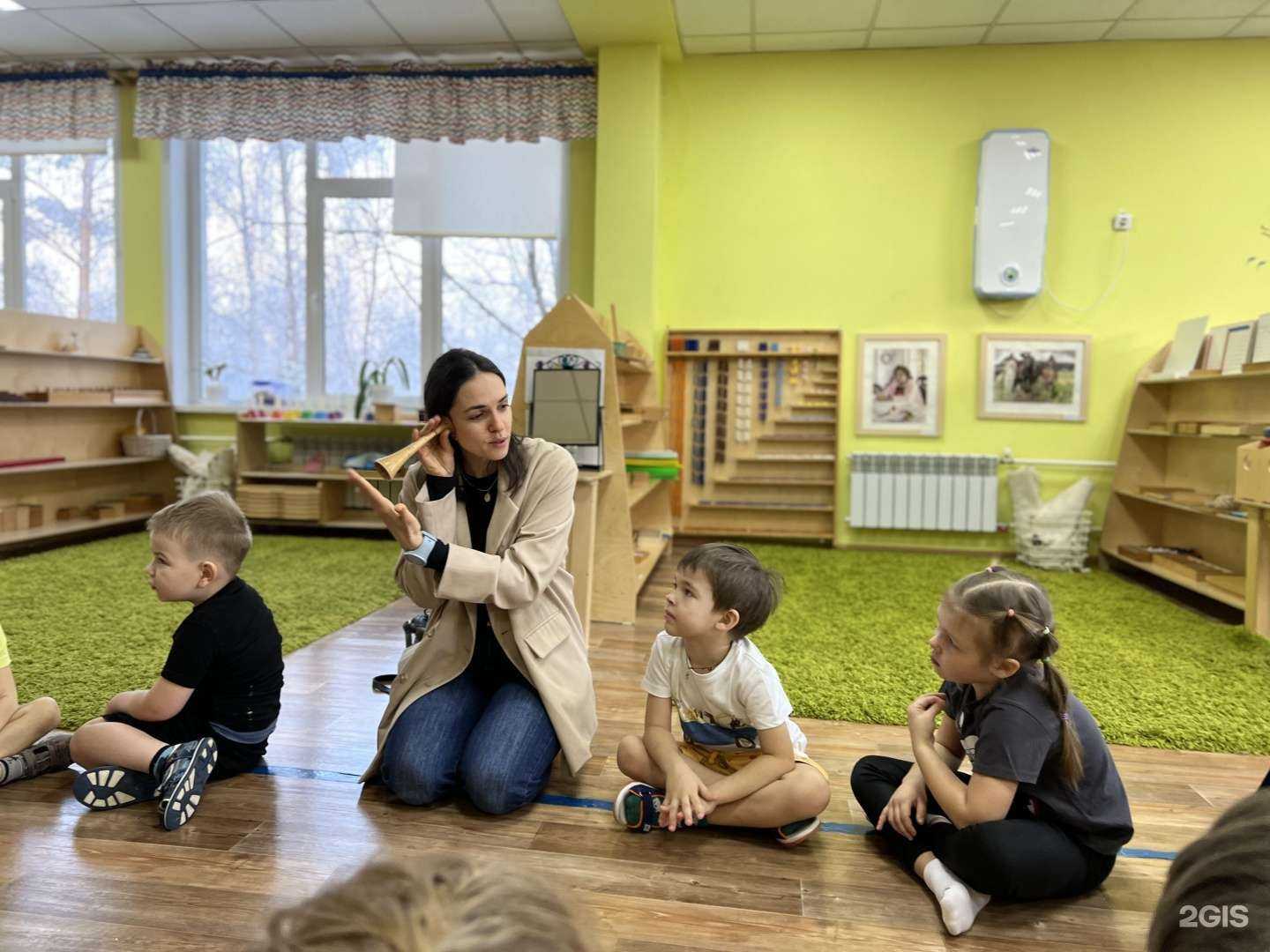 Отзывы на компанию Солнечный город в Красноярске c фото