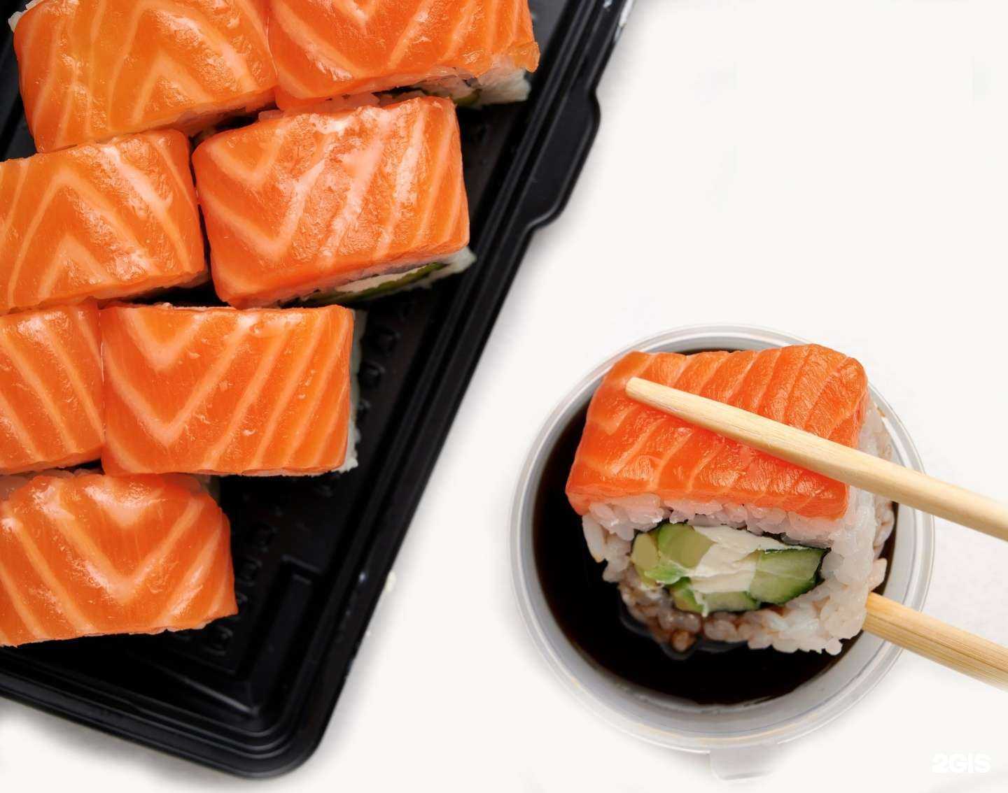 Отзывы на компанию Yemsam.ru в г. Старый Оскол c фото