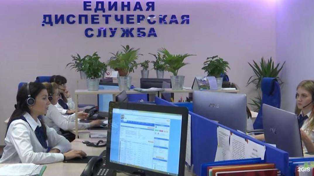 Отзывы на компанию Мдс в г. Уфа c фото