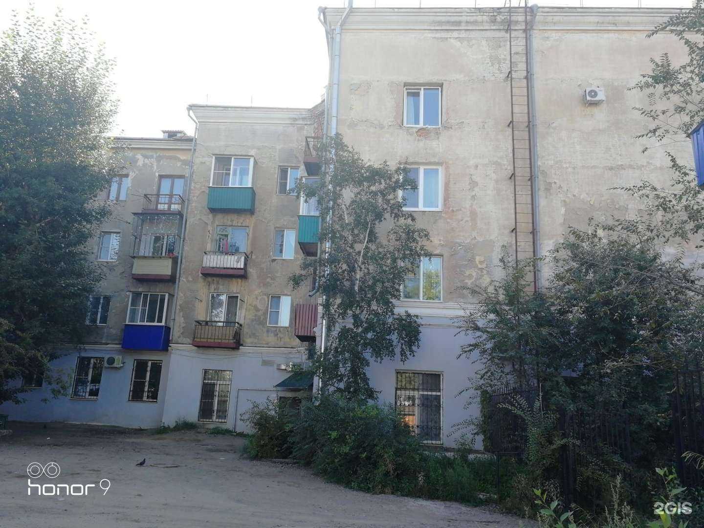 Отзывы на компанию Островский 13 в Чите c фото - фотография 2 из 2