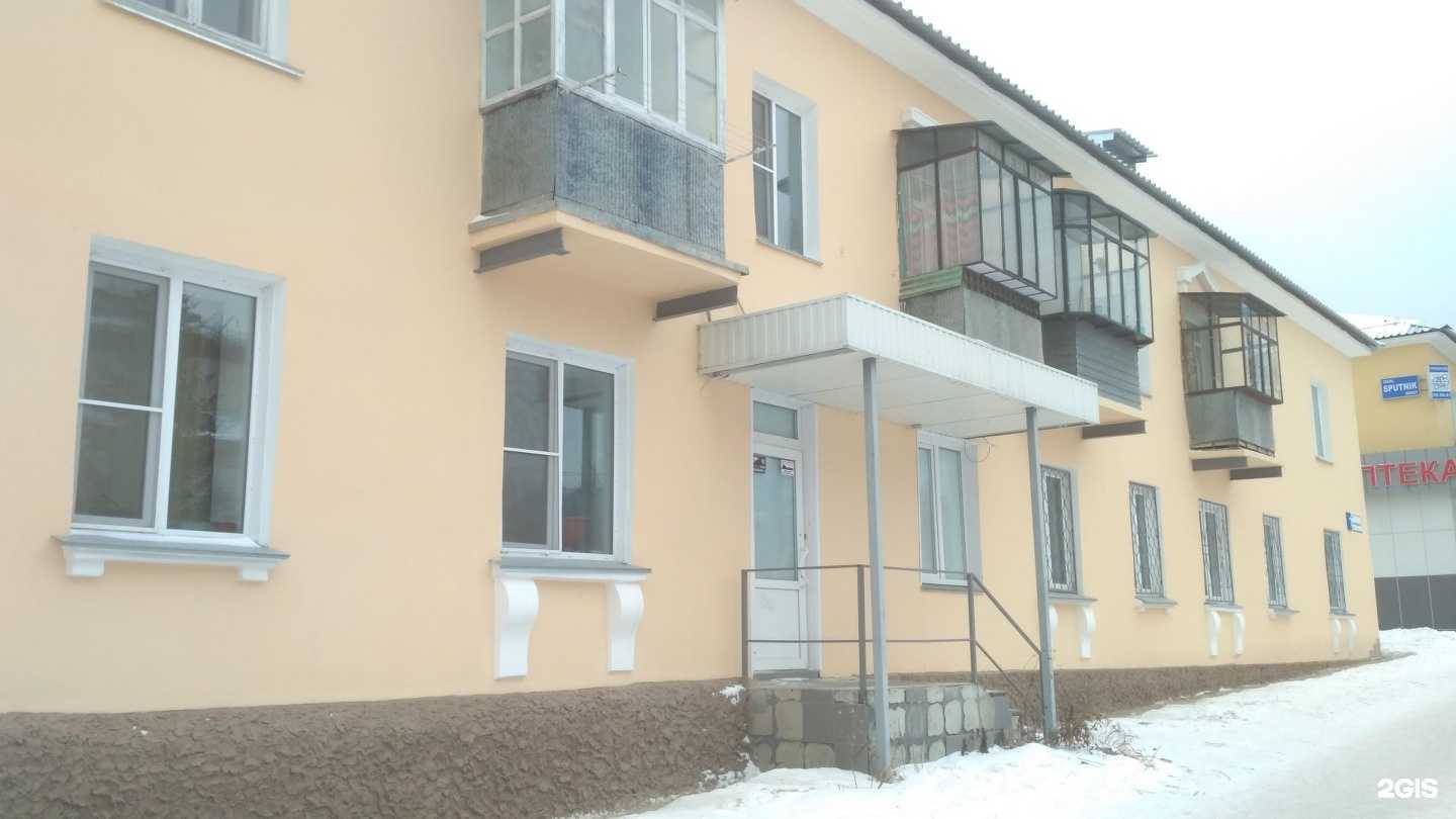 Отзывы на компанию Кадастровые инженеры в Миассе c фото - фотография 2 из 2