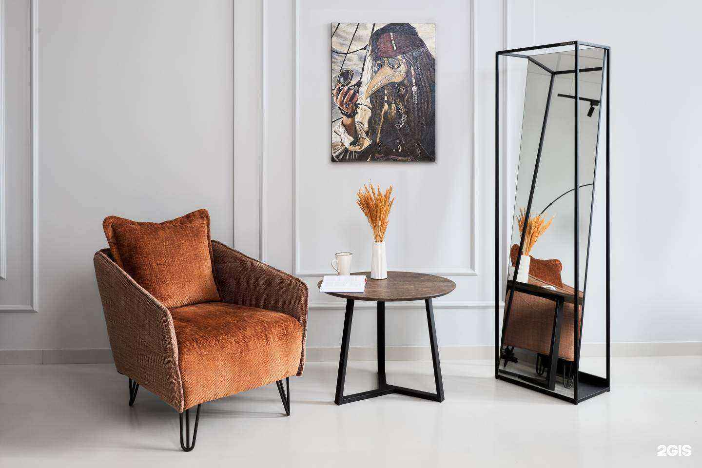 Отзывы на компанию Incos в Краснодаре c фото