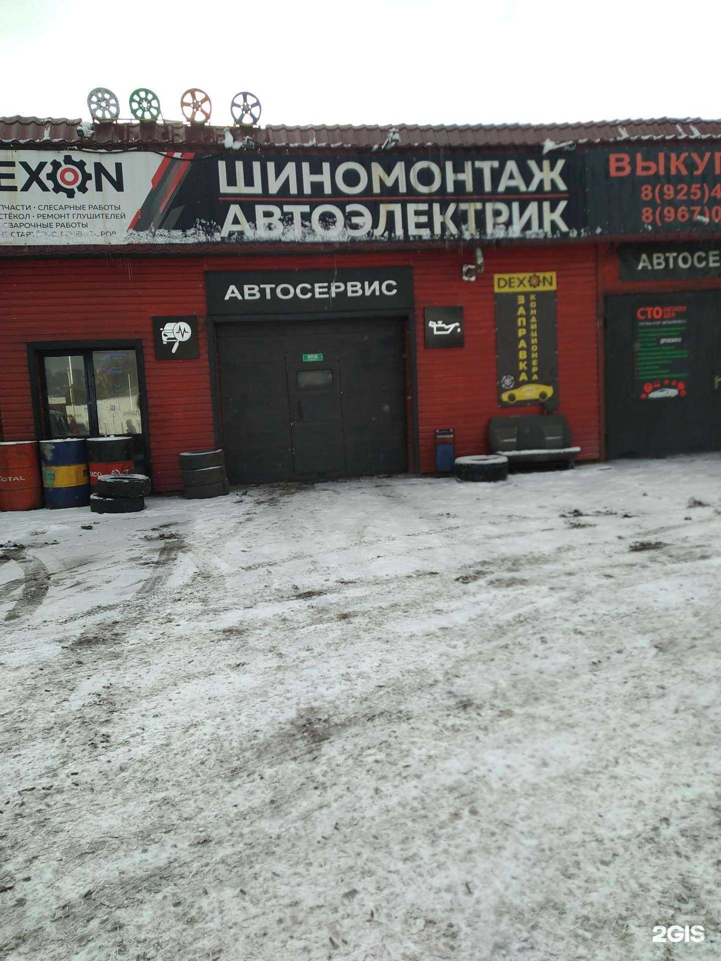 Отзывы на компанию Родос в г. Москва c фото