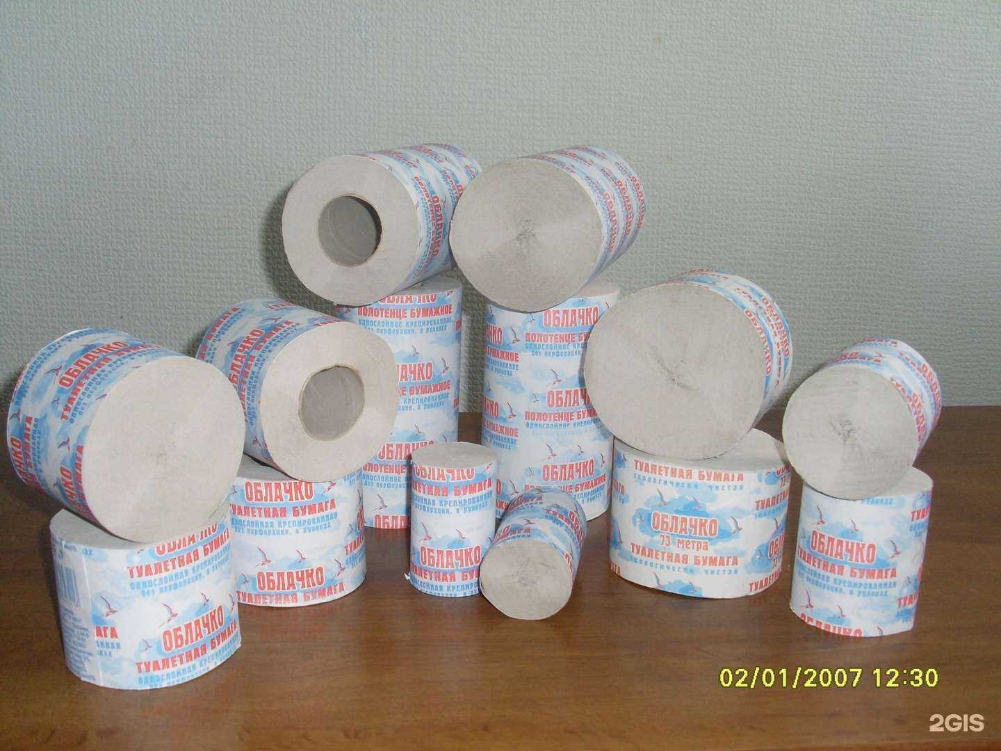 Отзывы на компанию Щит и меч в Воронеже c фото