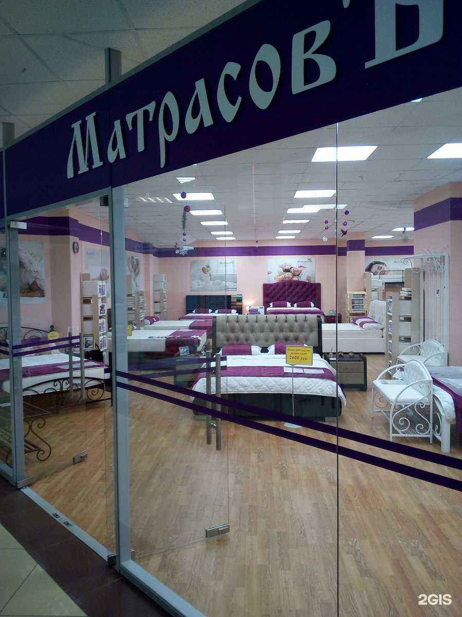 Отзывы на компанию Матрасовъ в Архангельске c фото