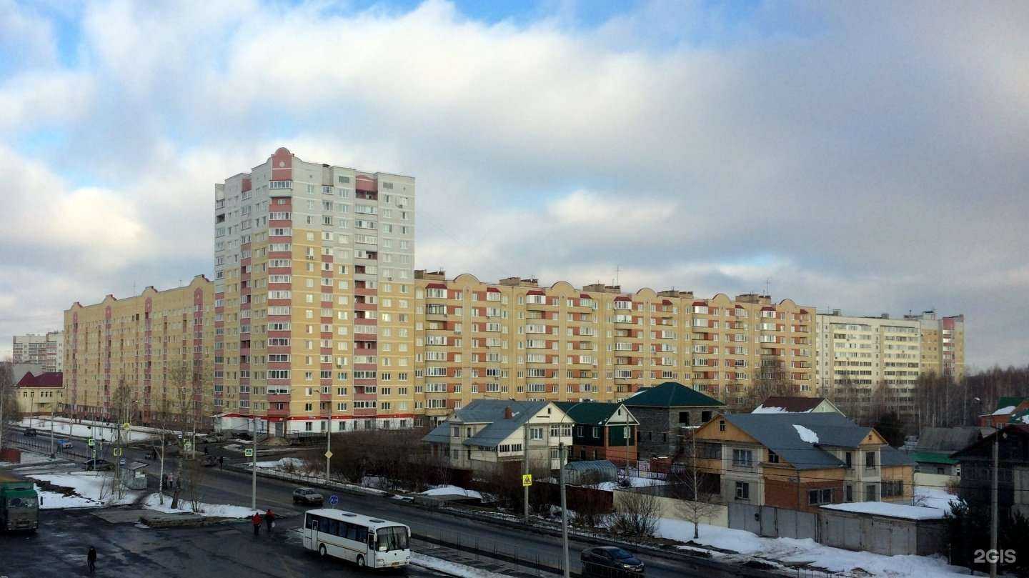 Отзывы на компанию Зубной Лекарь в Тюмени c фото - фотография 2 из 2