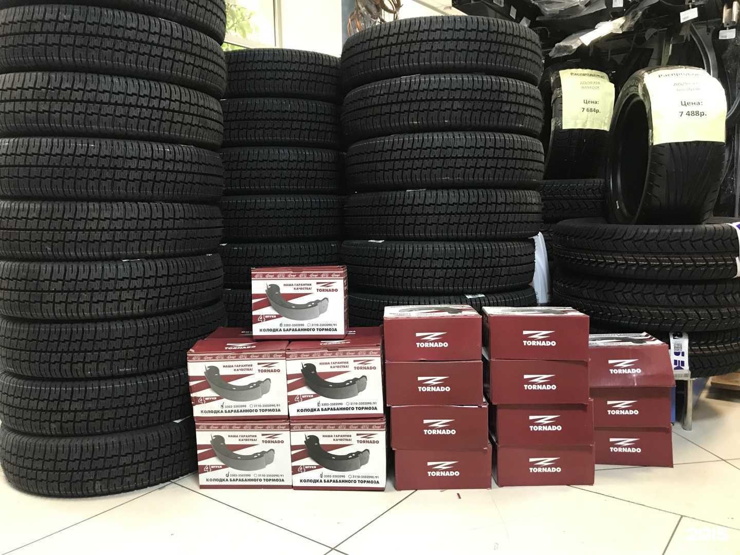 Отзывы на компанию Агросервис в Сочи c фото