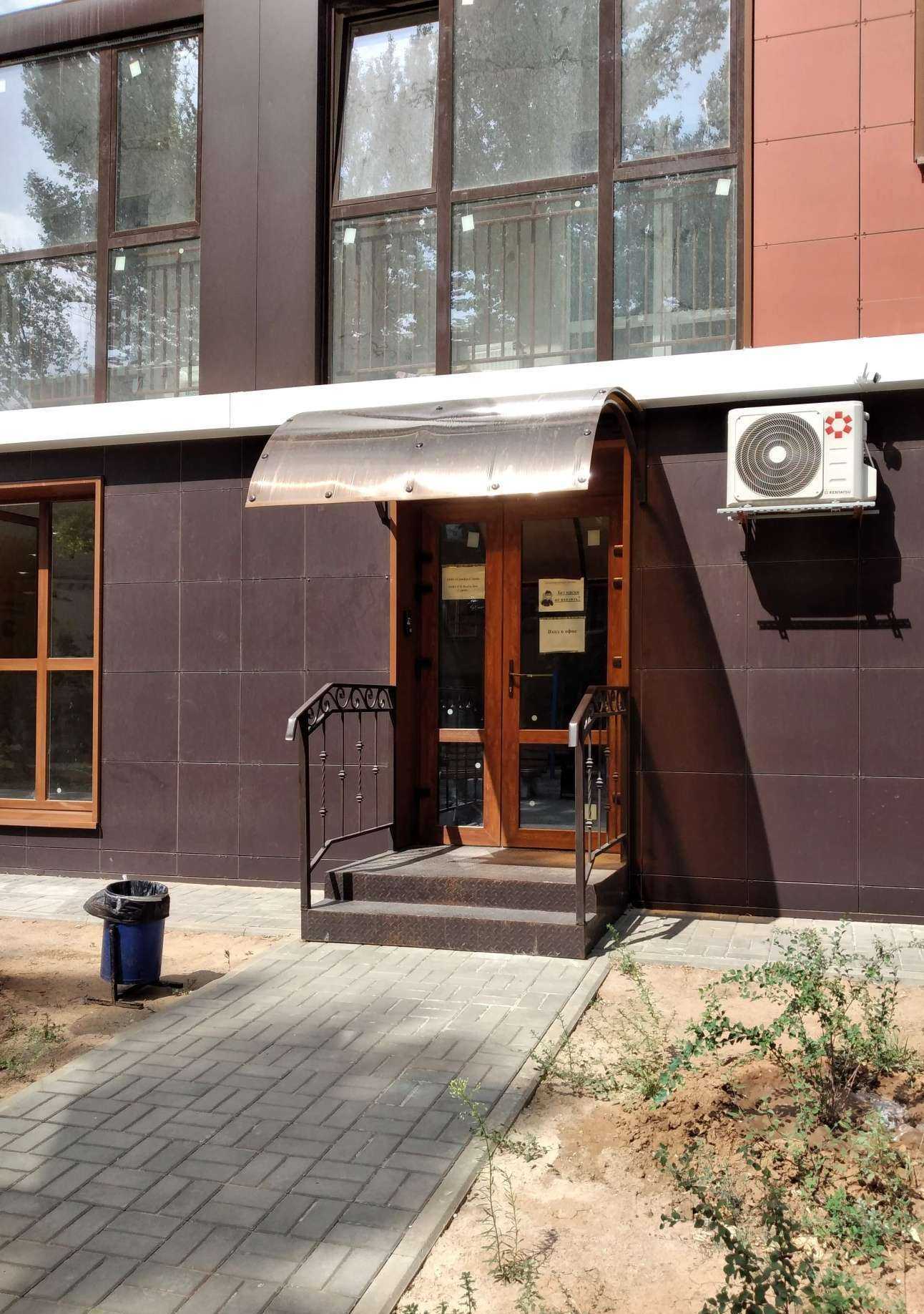 Отзывы на компанию Волга-Дон-Строй в Волгограде c фото