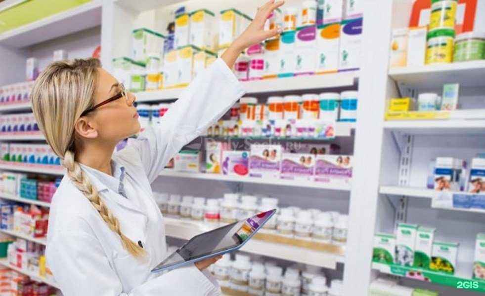 Отзывы на компанию Аптека №4 в г. Петрозаводск c фото