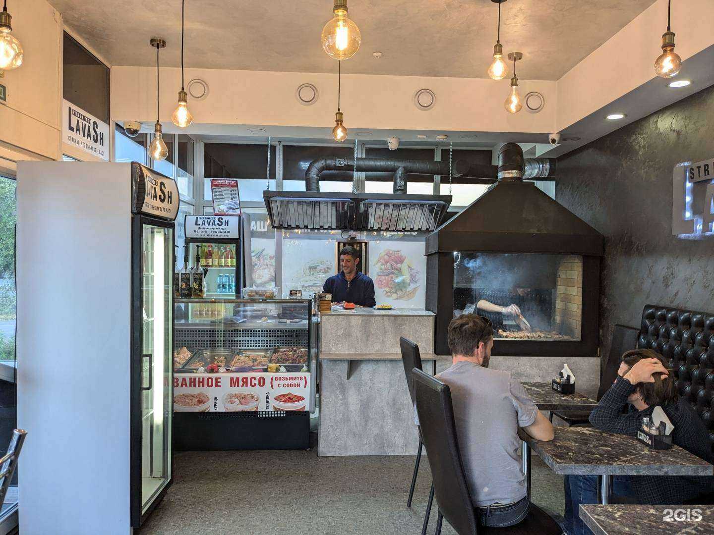 Отзывы на компанию Lavash в Оренбурге c фото