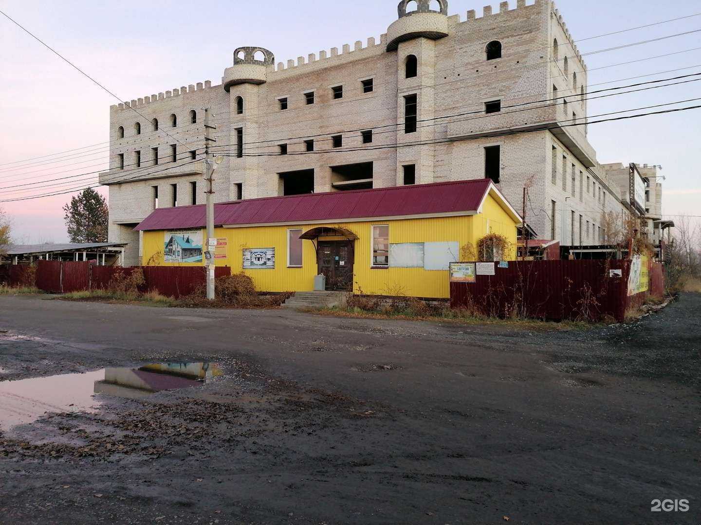 Отзывы на компанию Магазин крепежных изделий в Тольятти c фото - фотография 2 из 2