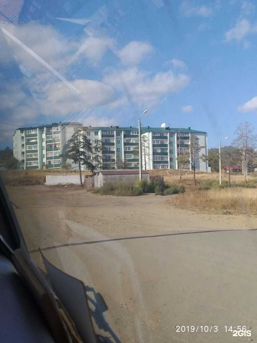 Отзывы на компанию Лялечка в Улан-Удэ c фото - фотография 2 из 2