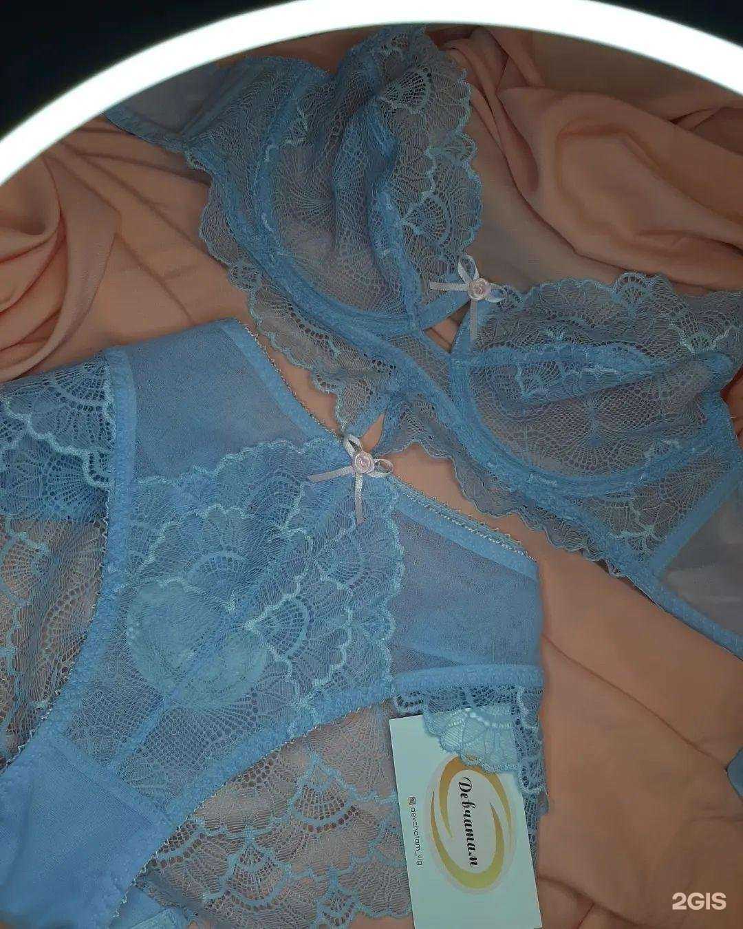 Отзывы на компанию Девчатам в Волгограде c фото