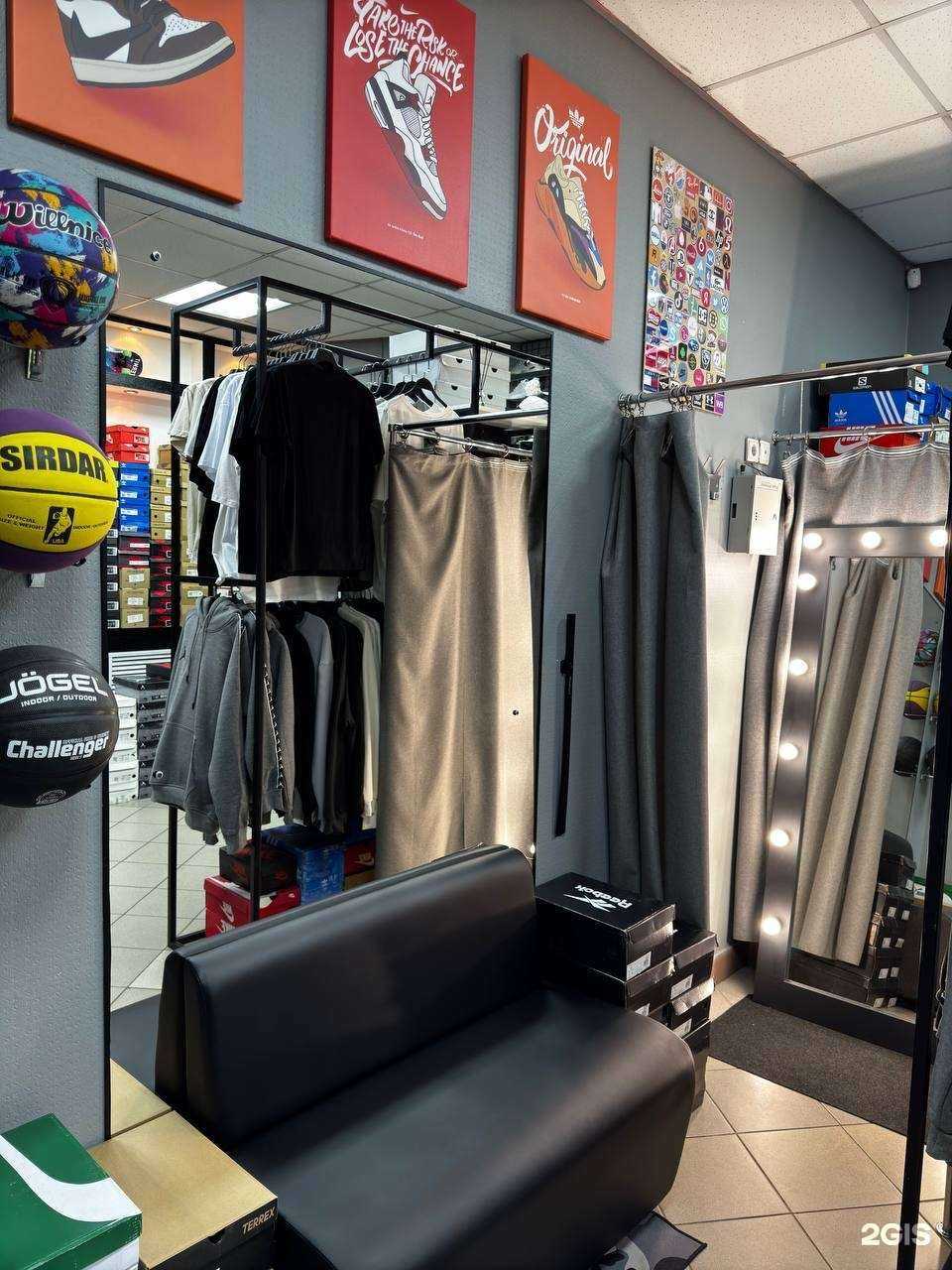 Отзывы на компанию Sneaker  в г. Кемерово c фото