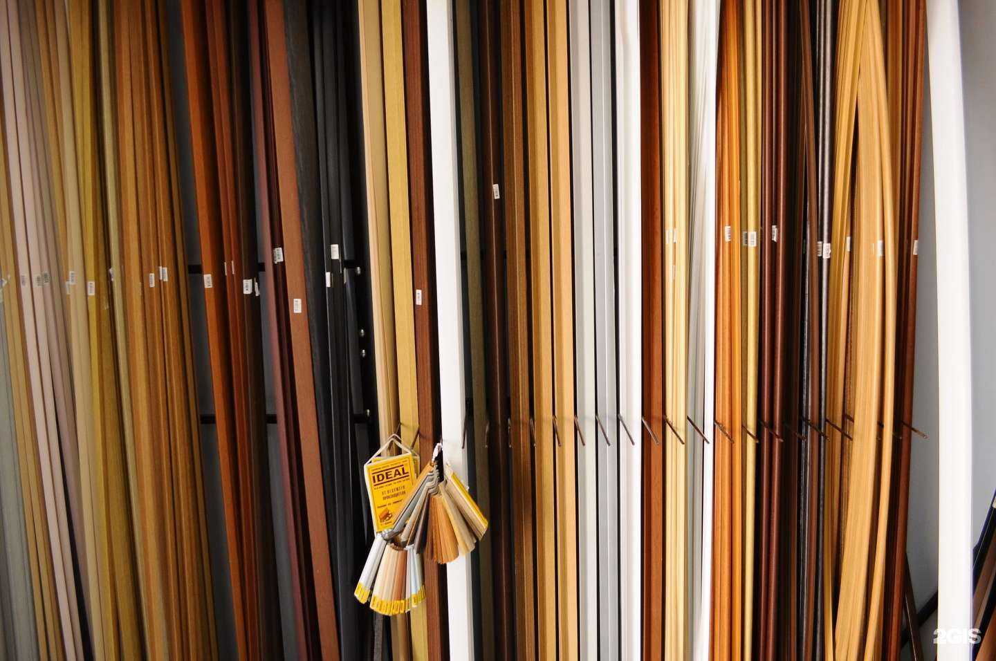 Отзывы на компанию Гусар в Анапе c фото