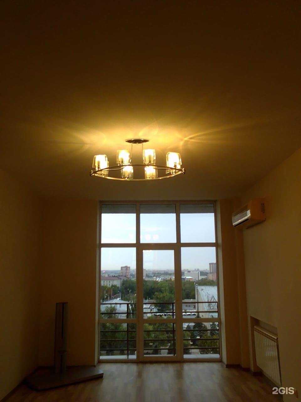 Отзывы на компанию Мойдодыр61.рф в г. Ростов-на-Дону c фото