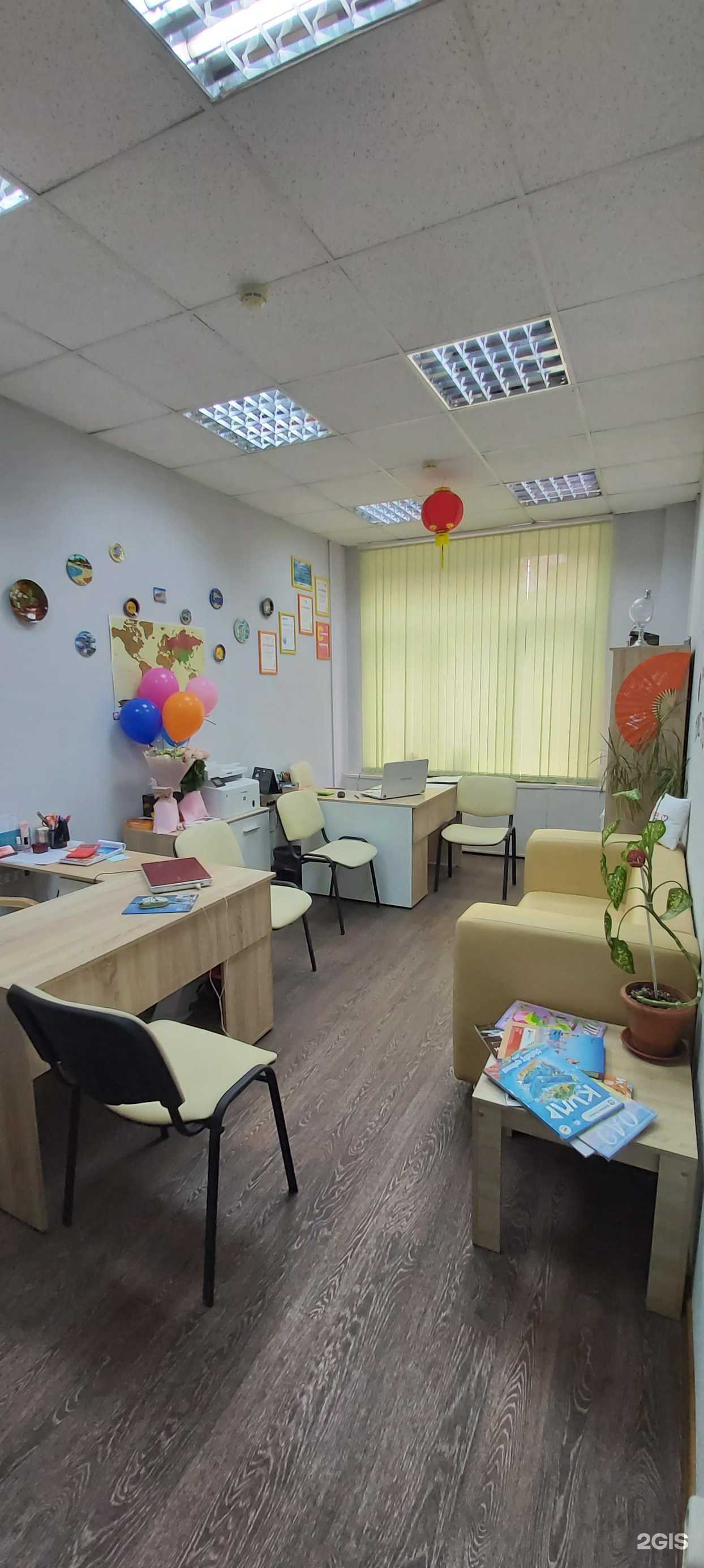 Отзывы на компанию Dolce Vita в Нижнем Новгороде c фото