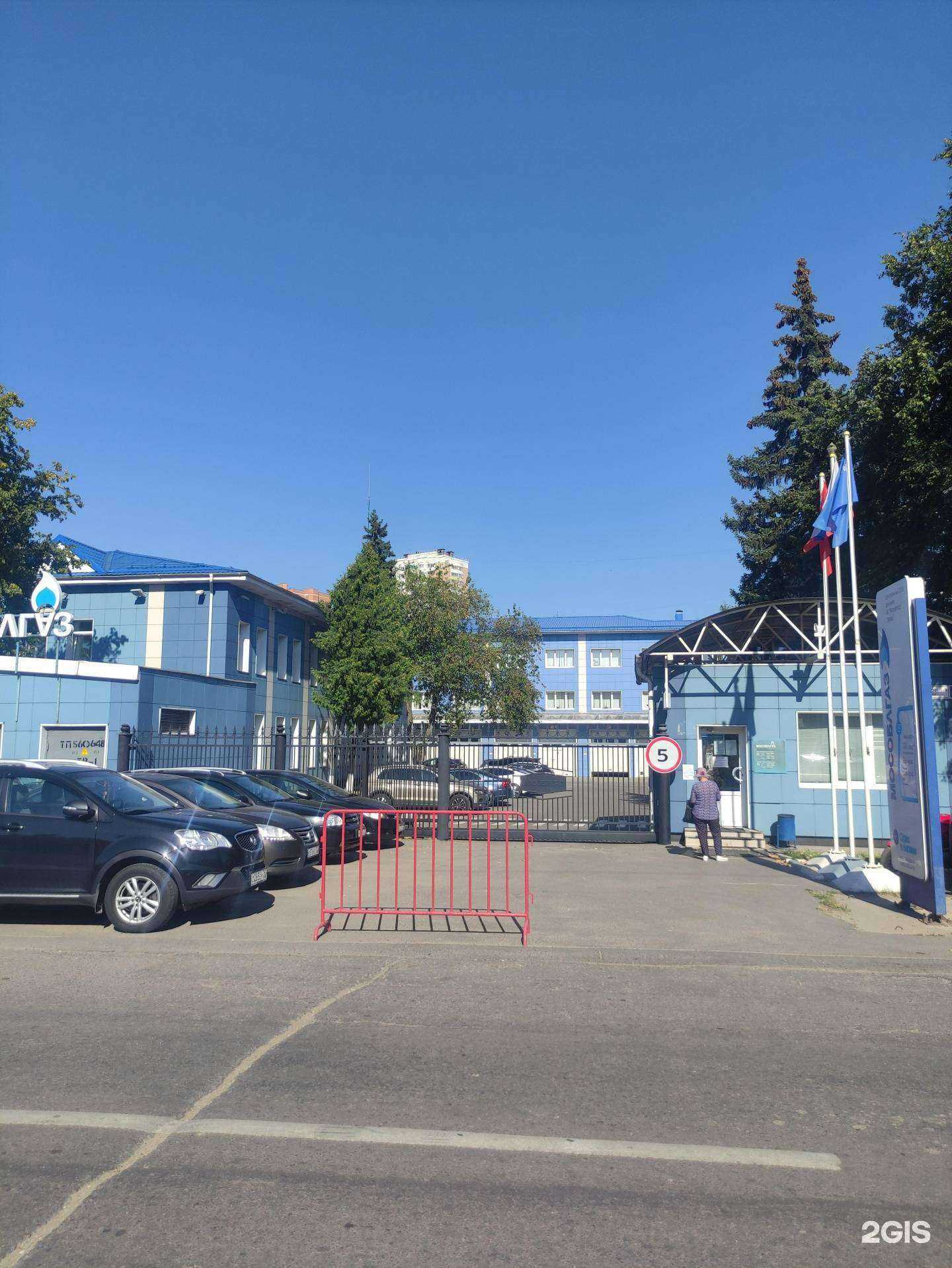 Отзывы на компанию ОдинСтройгаз в г. Одинцово c фото