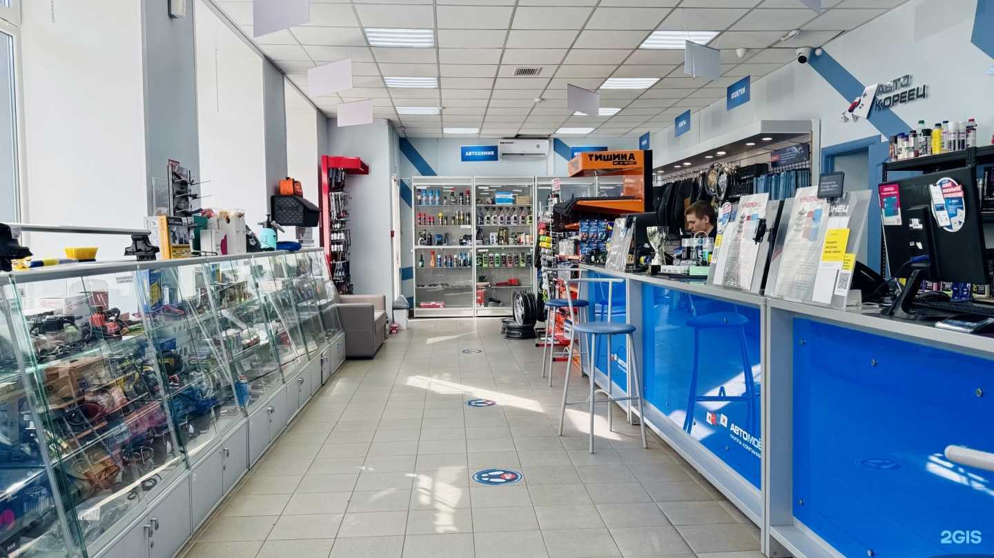 Отзывы на компанию Авто-Россиянин в г. Пермь c фото