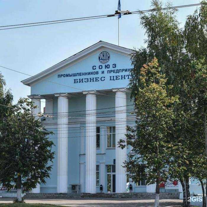 Отзывы на компанию Fashion mobile в г. Иваново c фото