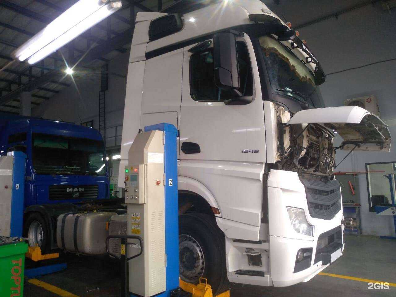 Отзывы на компанию Читаскансервис в Чите c фото