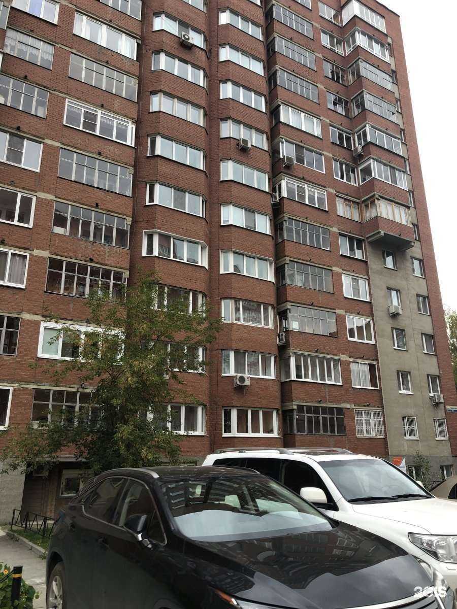 Отзывы на компанию Пингвин в Екатеринбурге c фото - фотография 2 из 2