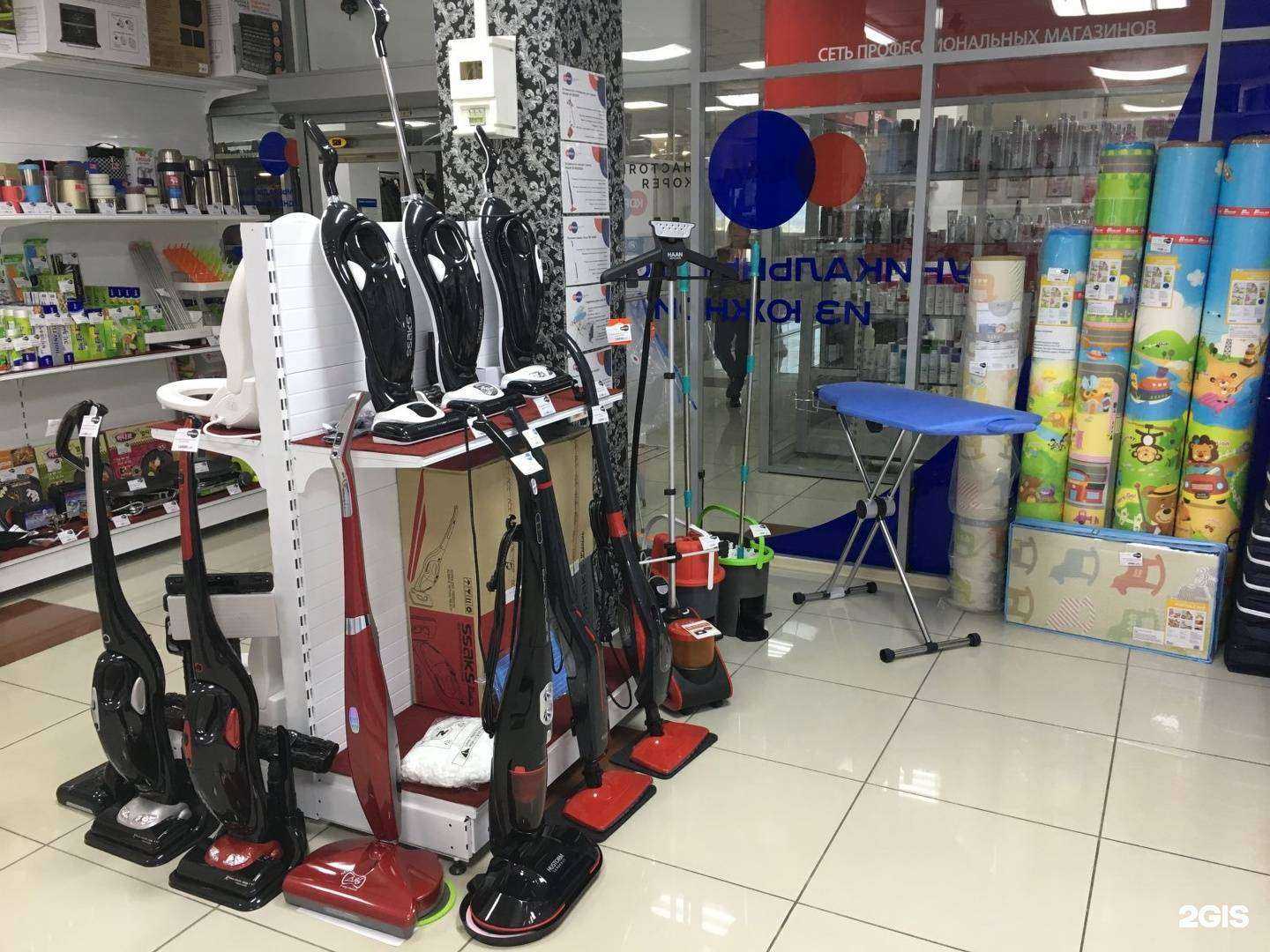 Отзывы на компанию Кореал-Настоящая Корея в г. Находка c фото