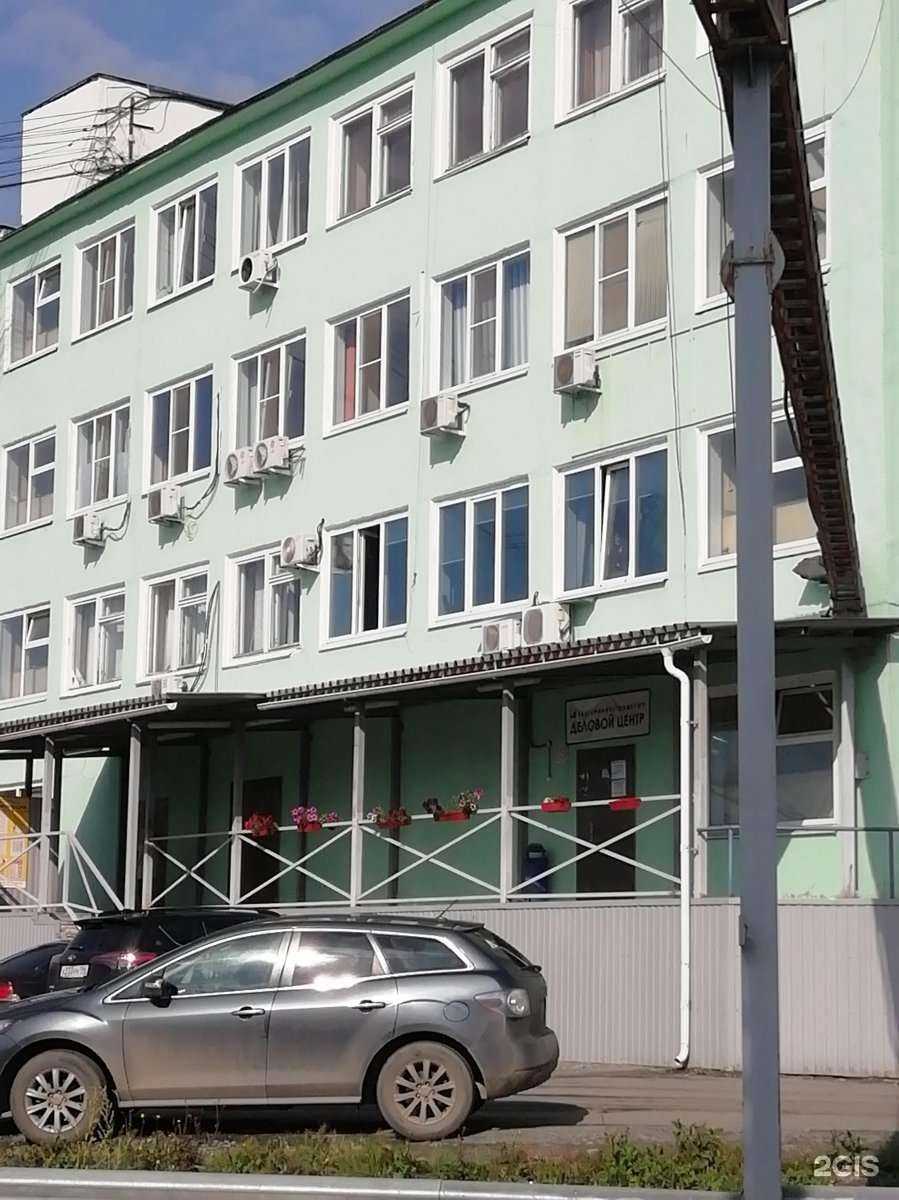 Отзывы на компанию Компания в Екатеринбурге c фото - фотография 2 из 2