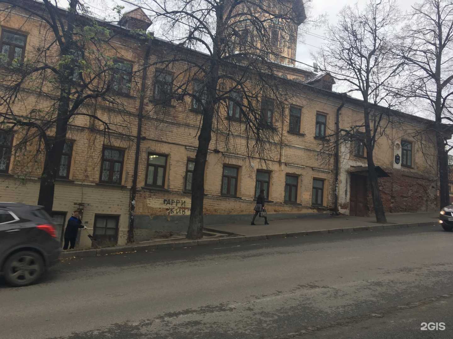 Отзывы на компанию Эпоха подвоха в Казани c фото - фотография 2 из 2