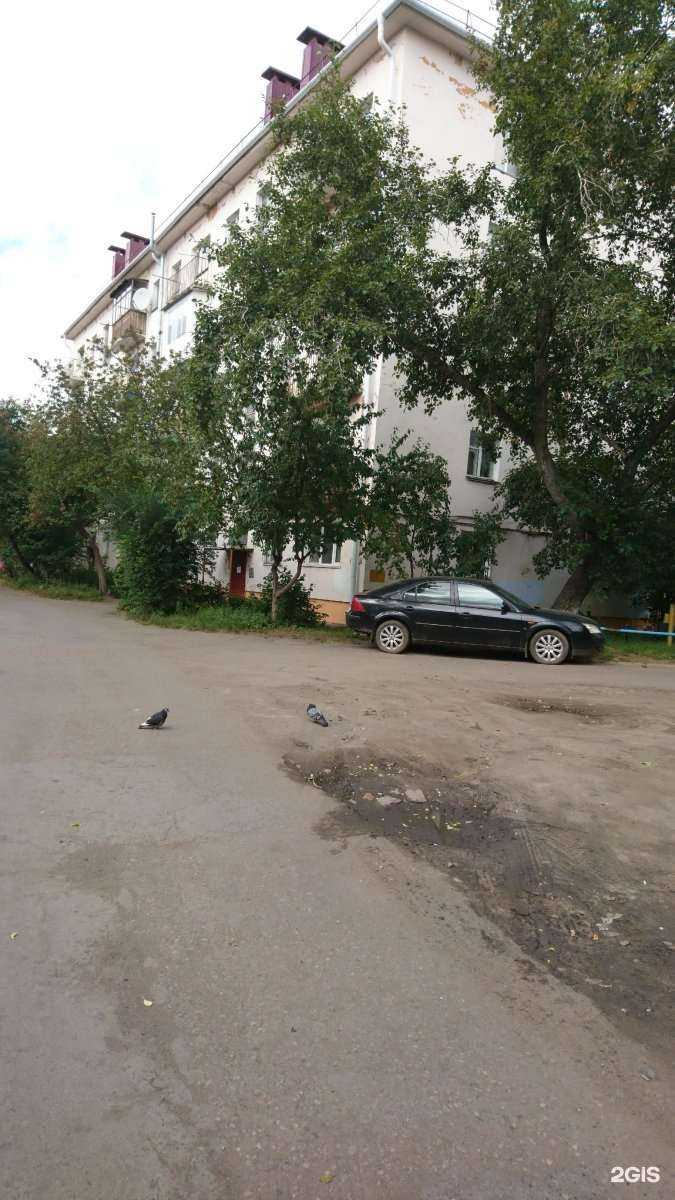 Отзывы на компанию Бабочка в Омске c фото - фотография 2 из 2