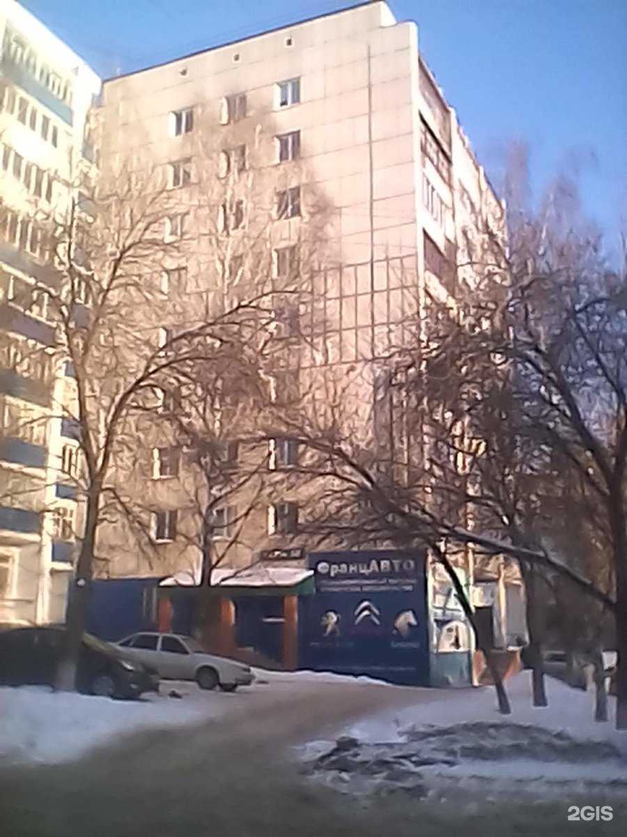 Отзывы на компанию Друг в Уфе c фото - фотография 2 из 2