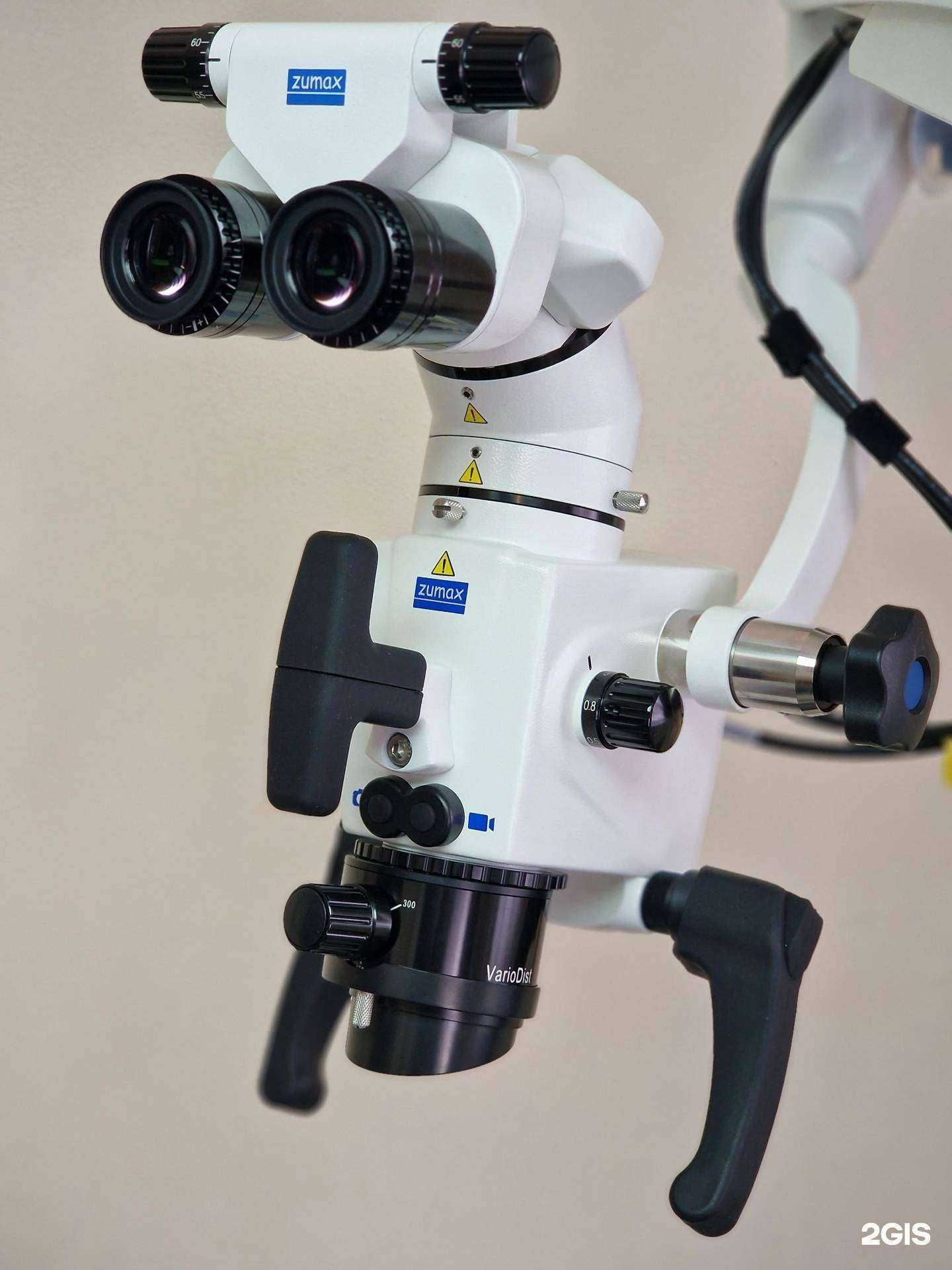 Отзывы на компанию ВитаДент в Омске c фото