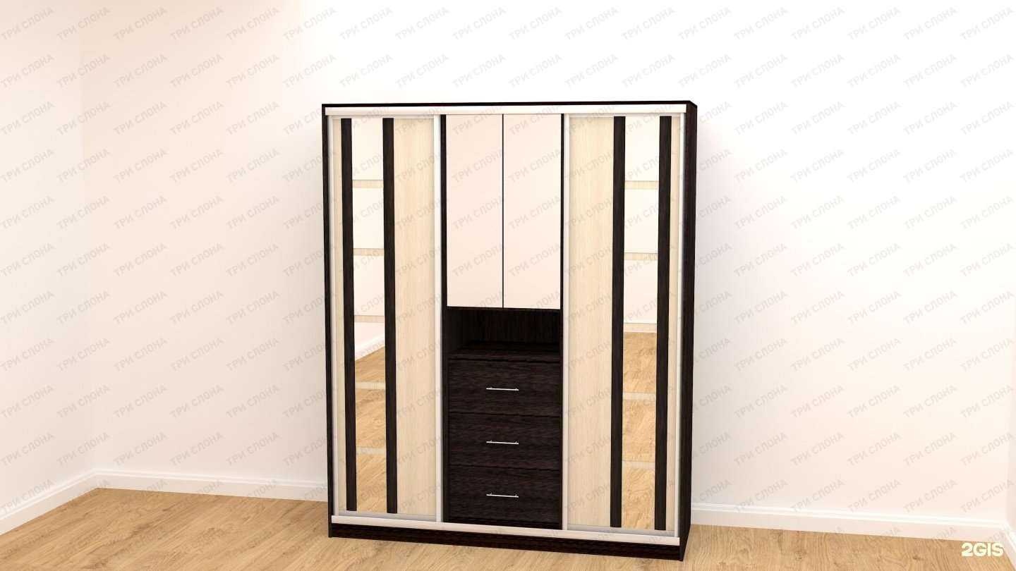 Отзывы на компанию Три слона в г. Рубцовск c фото