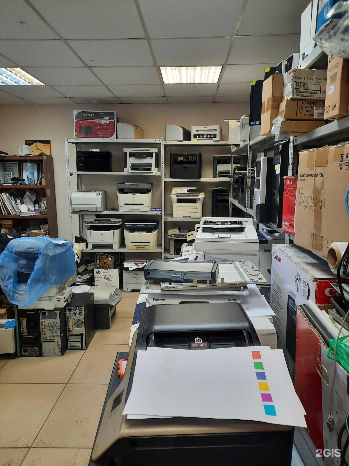 Отзывы на компанию Копир-мастер в Перми c фото