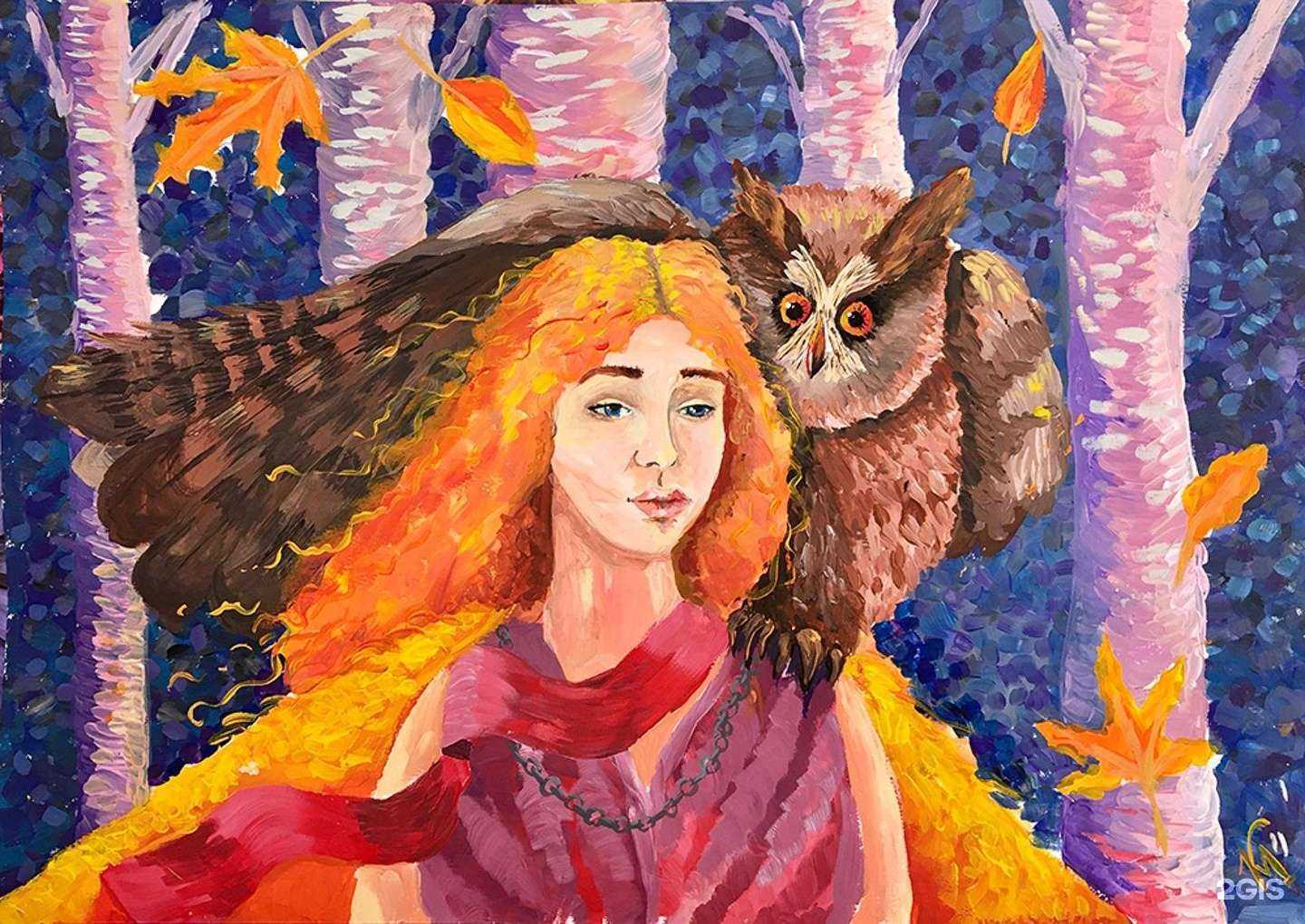 Отзывы на компанию Радуга в Самаре c фото