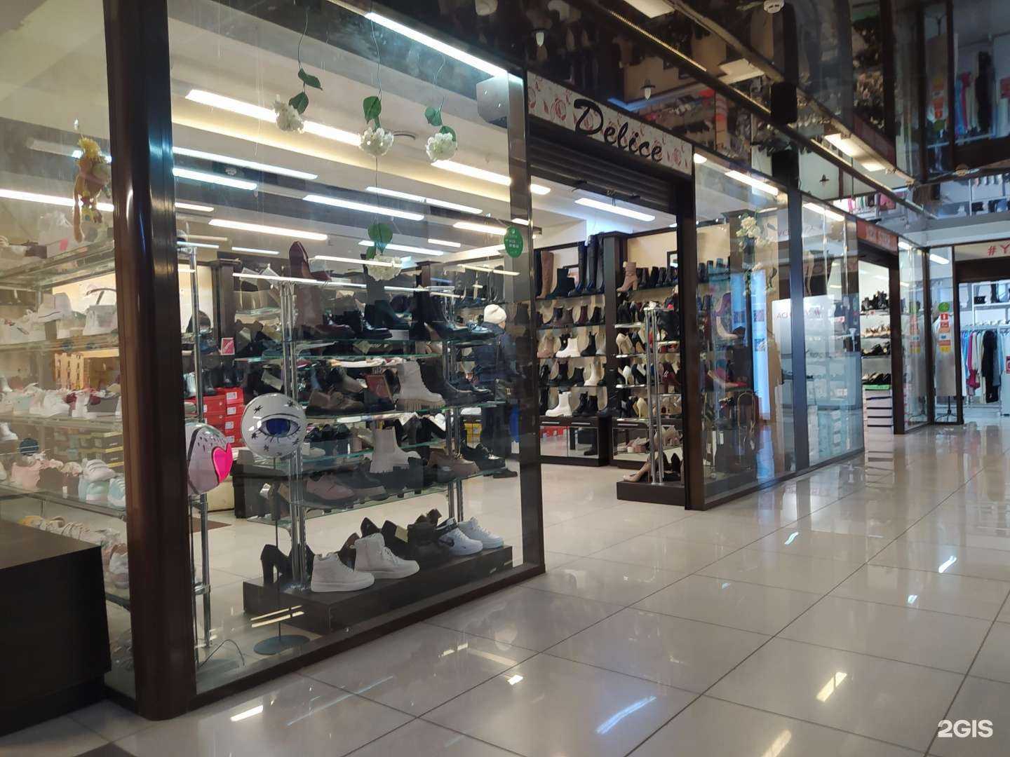 Отзывы на компанию Delice в Кирове c фото