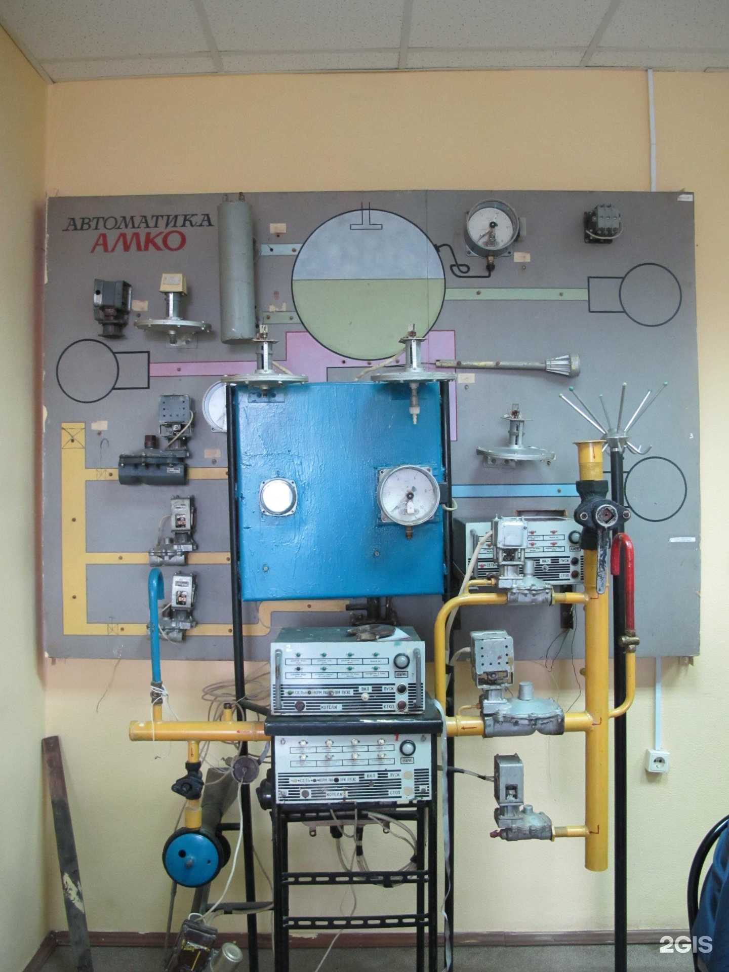 Отзывы на компанию Промышленная безопасность и охрана труда Новгородской области в Великом Новгороде c фото