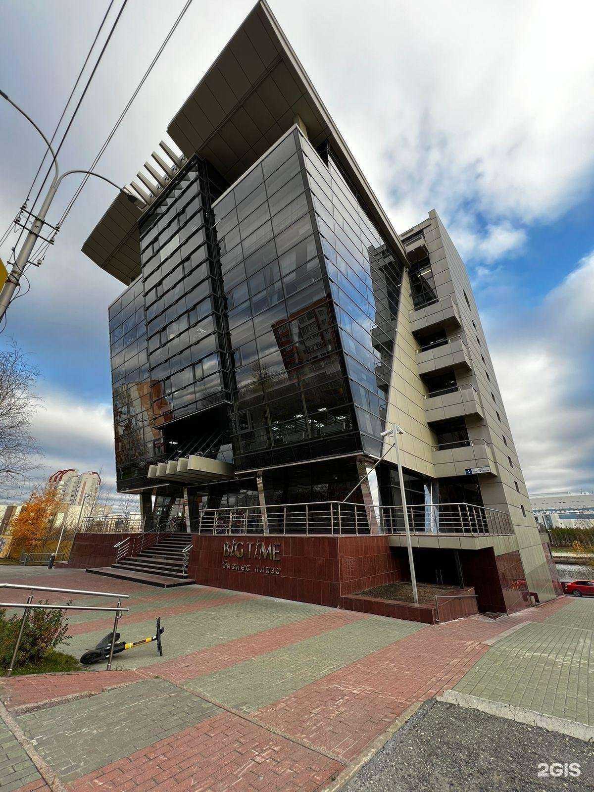 Отзывы на компанию Металлинвест-Сургут в Сургуте c фото