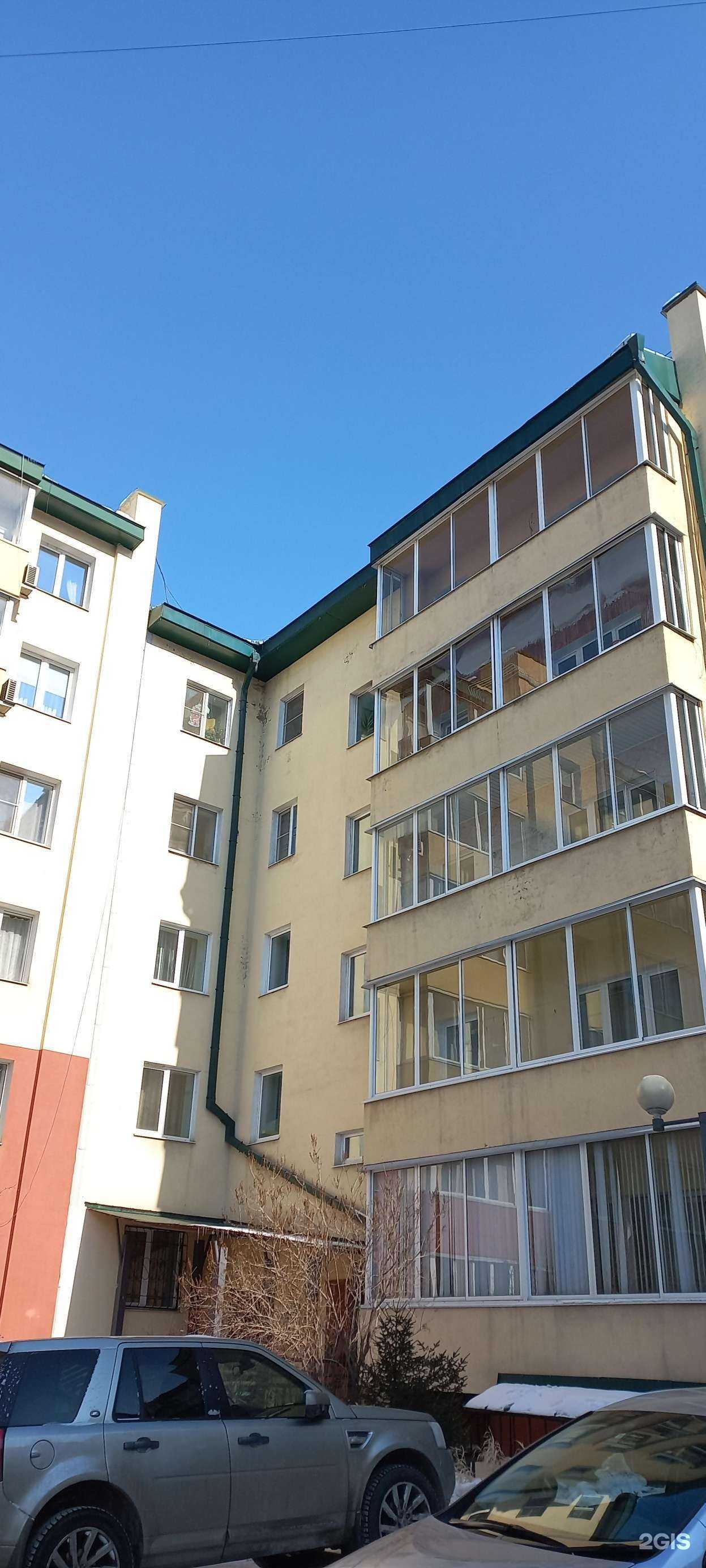 Отзывы на компанию Радиус Сид в Иркутске c фото - фотография 2 из 2