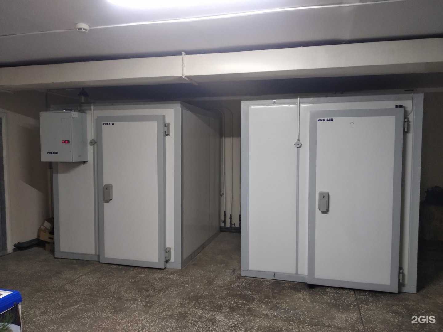 Отзывы на компанию Чиним Холод в г. Магнитогорск c фото