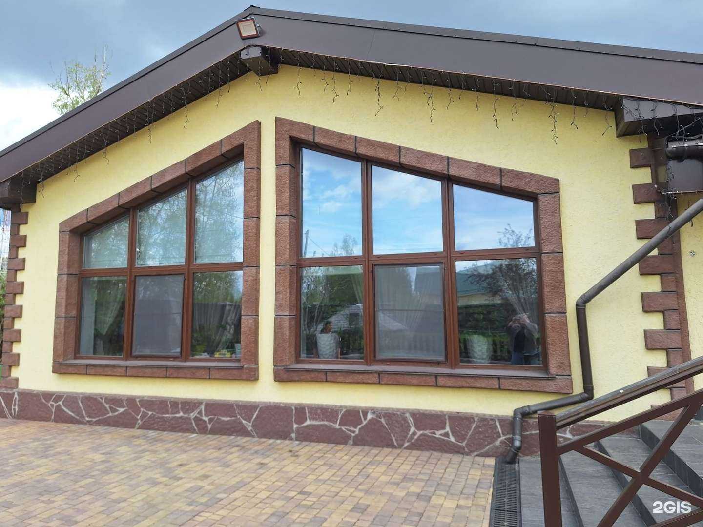 Отзывы на компанию Вега в Красноярске c фото